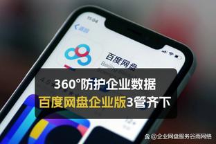 数钱？海港外援茹萨被罚下后，疑似做数钱动作